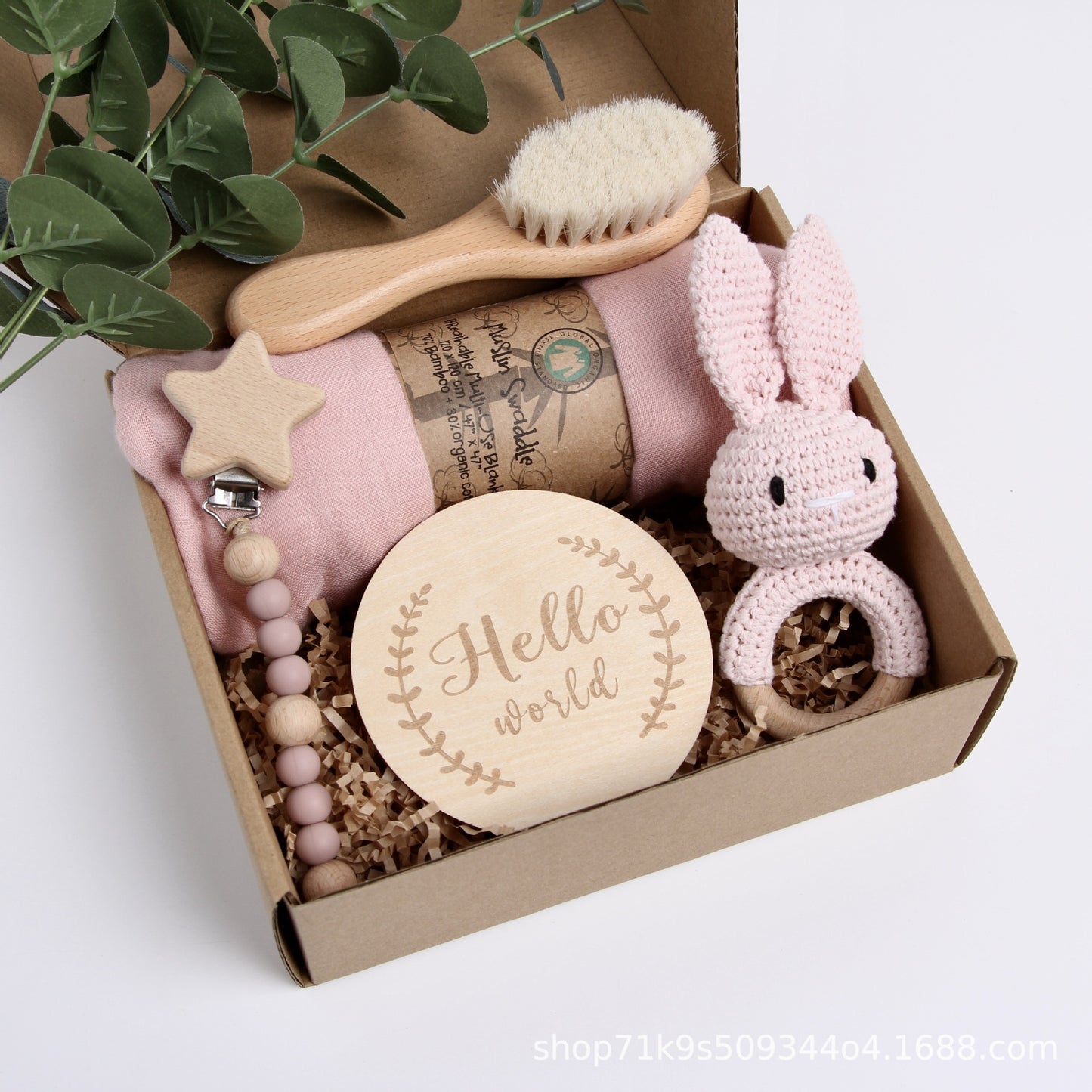 Canastilla Bebé Recién Nacido